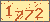 請輸入此驗證碼