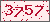 請輸入此驗證碼