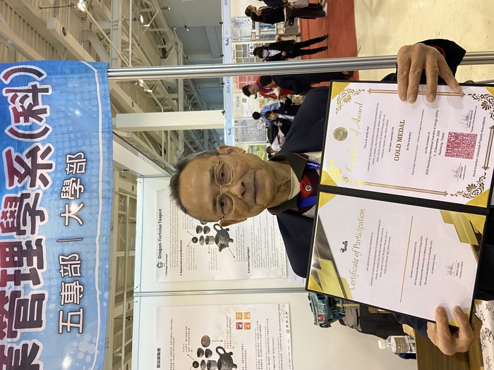圖片說明