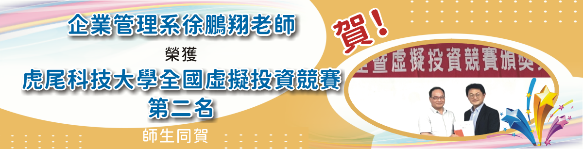 Link to ImgDesc