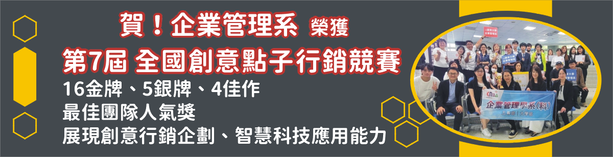 Link to ImgDesc